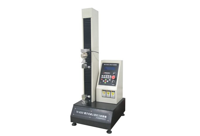 Force Guage Pull Tester