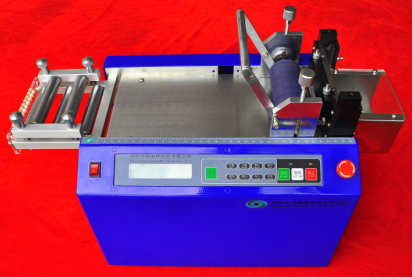 Ribbon Cutter